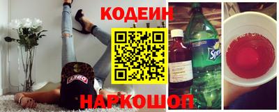 дмт Волжский