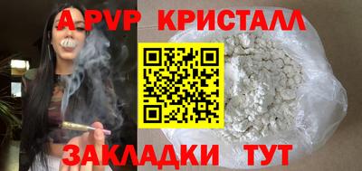 дмт Волгодонск