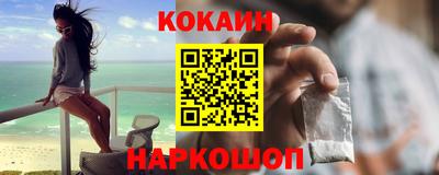 дмт Волжский