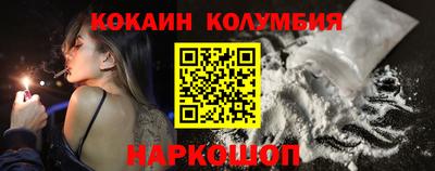 дмт Волжский