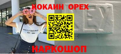 дмт Волгодонск