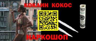альфа пвп VHQ Волжск