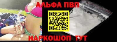 дмт Волжский