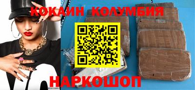 дмт Волгодонск