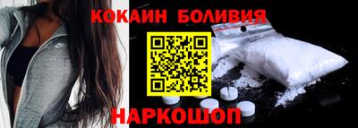 альфа пвп VHQ Волжск