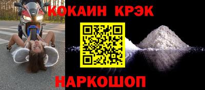альфа пвп VHQ Волжск