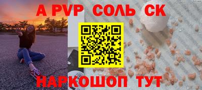 дмт Волгодонск