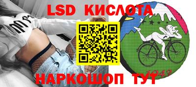 дмт Волжский
