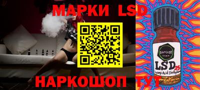дмт Волжский
