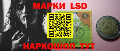 дмт Волгодонск