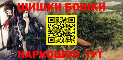 дмт Волжский