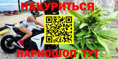 альфа пвп VHQ Волжск