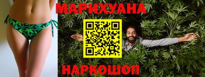 альфа пвп VHQ Волжск