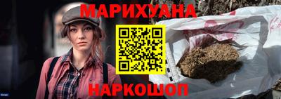 альфа пвп VHQ Волжск