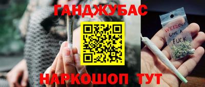 альфа пвп VHQ Волжск