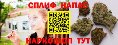 дмт Волгодонск