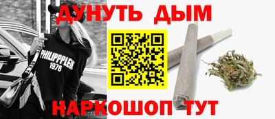 дмт Волжский