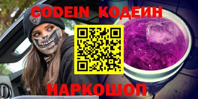 дмт Волжский