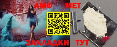 дмт Волгодонск