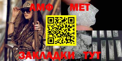 дмт Волгодонск