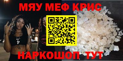 дмт Волжский