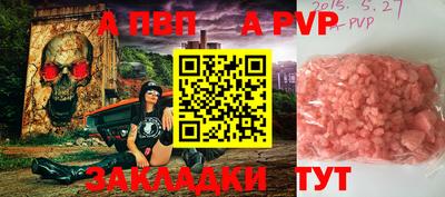 дмт Волжский
