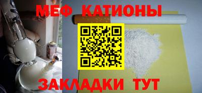 дмт Волгодонск